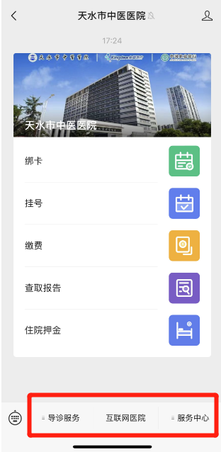 图片2.png