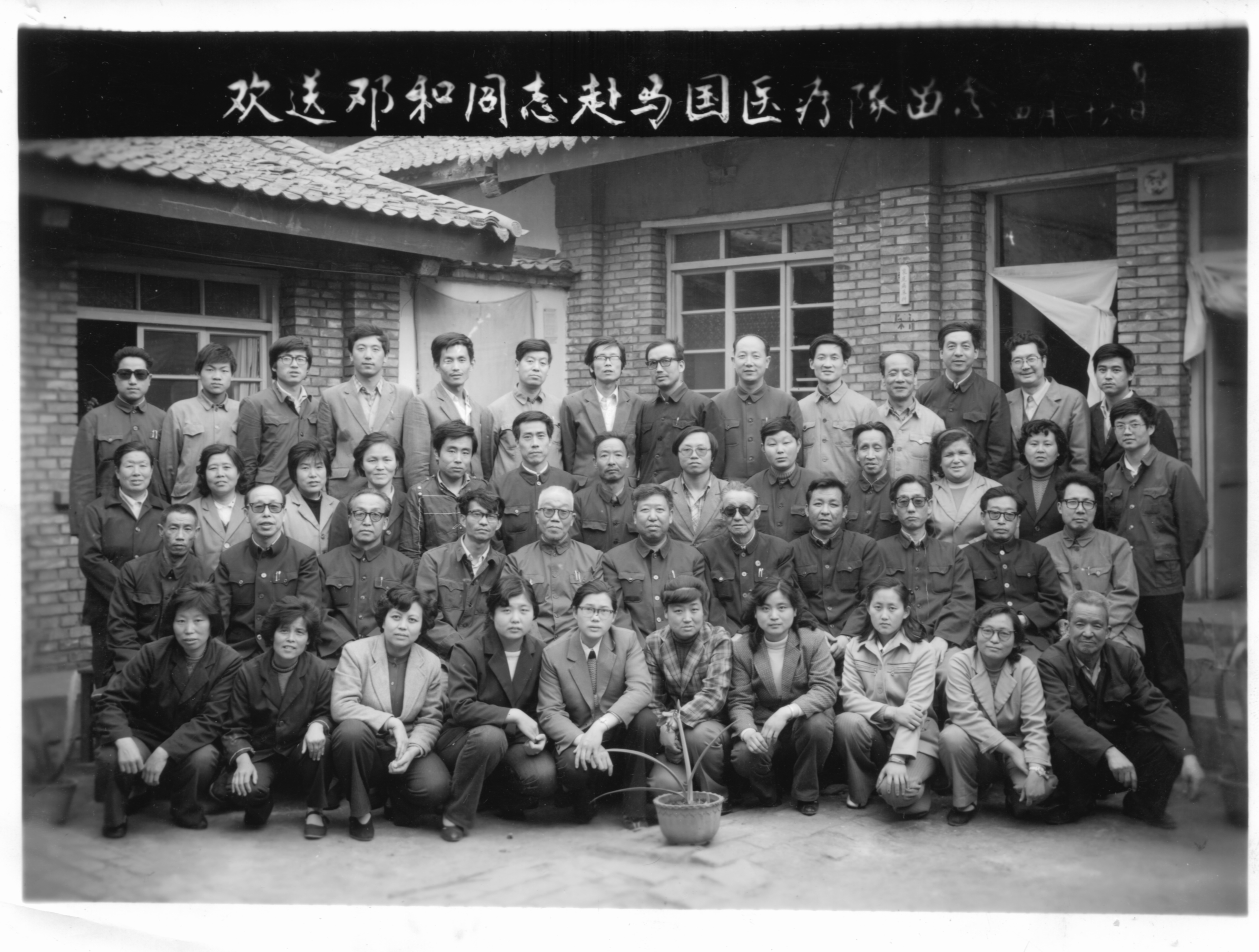 微信图片_20240305164314.jpg