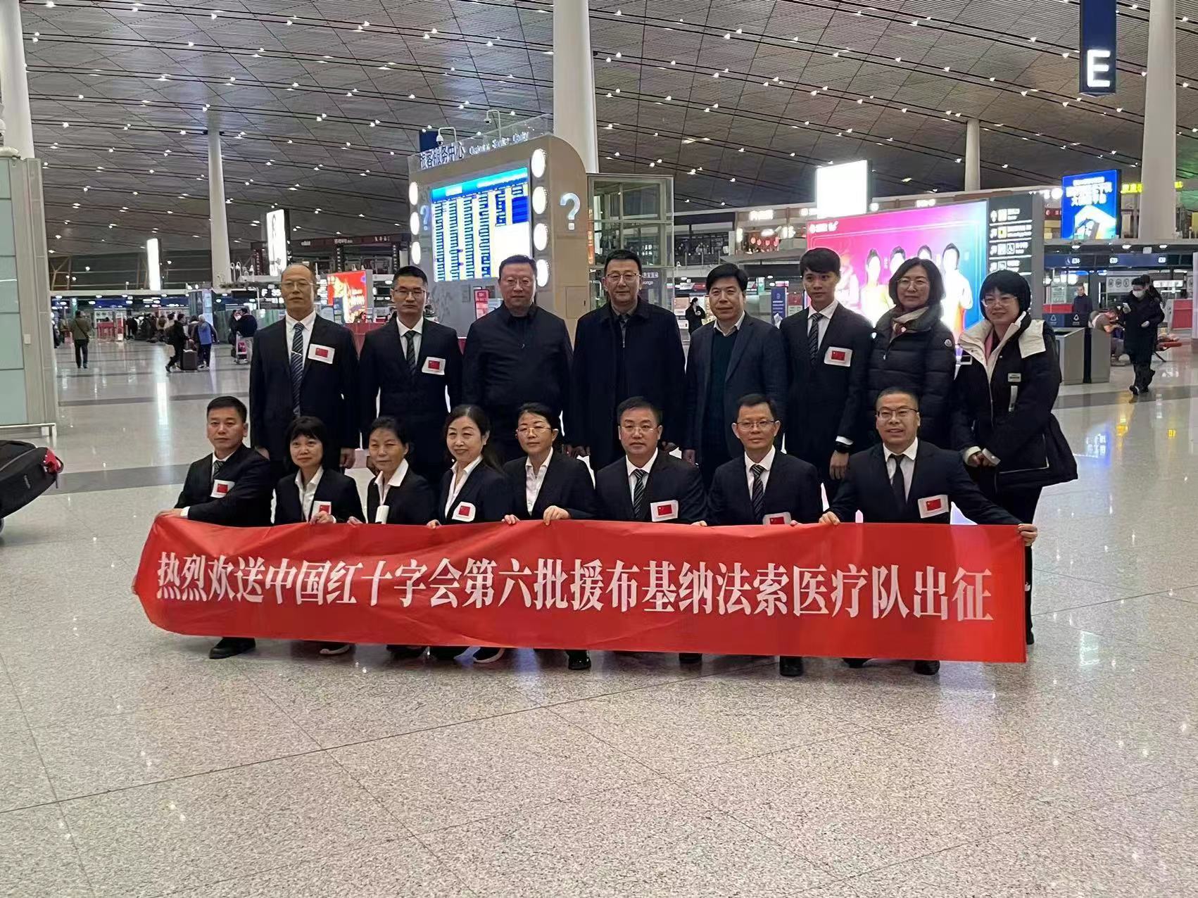 微信图片_20240305080847.jpg