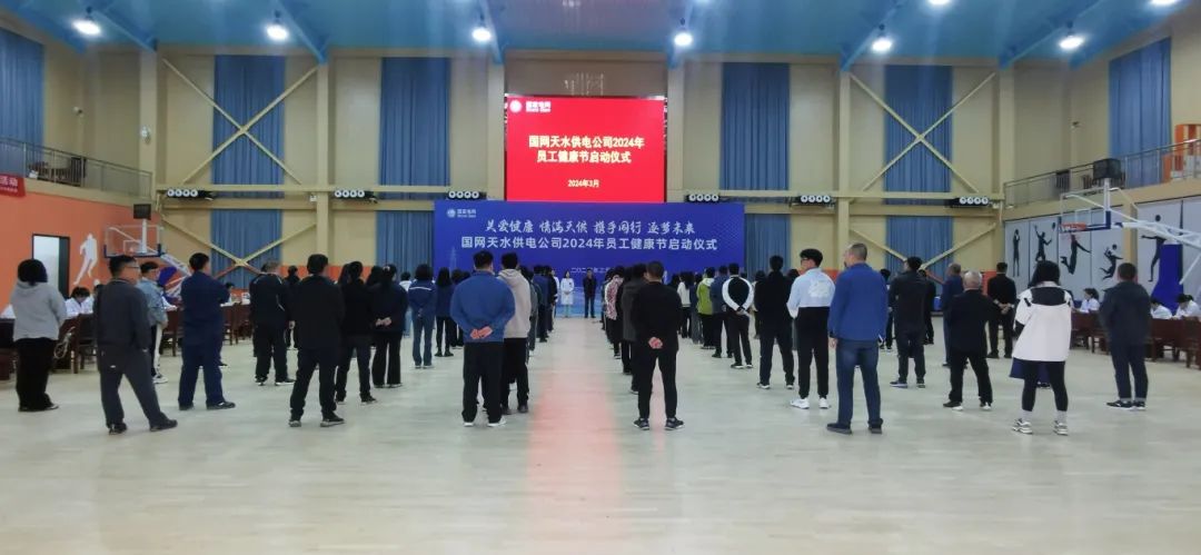 微信图片_20240329110515.jpg