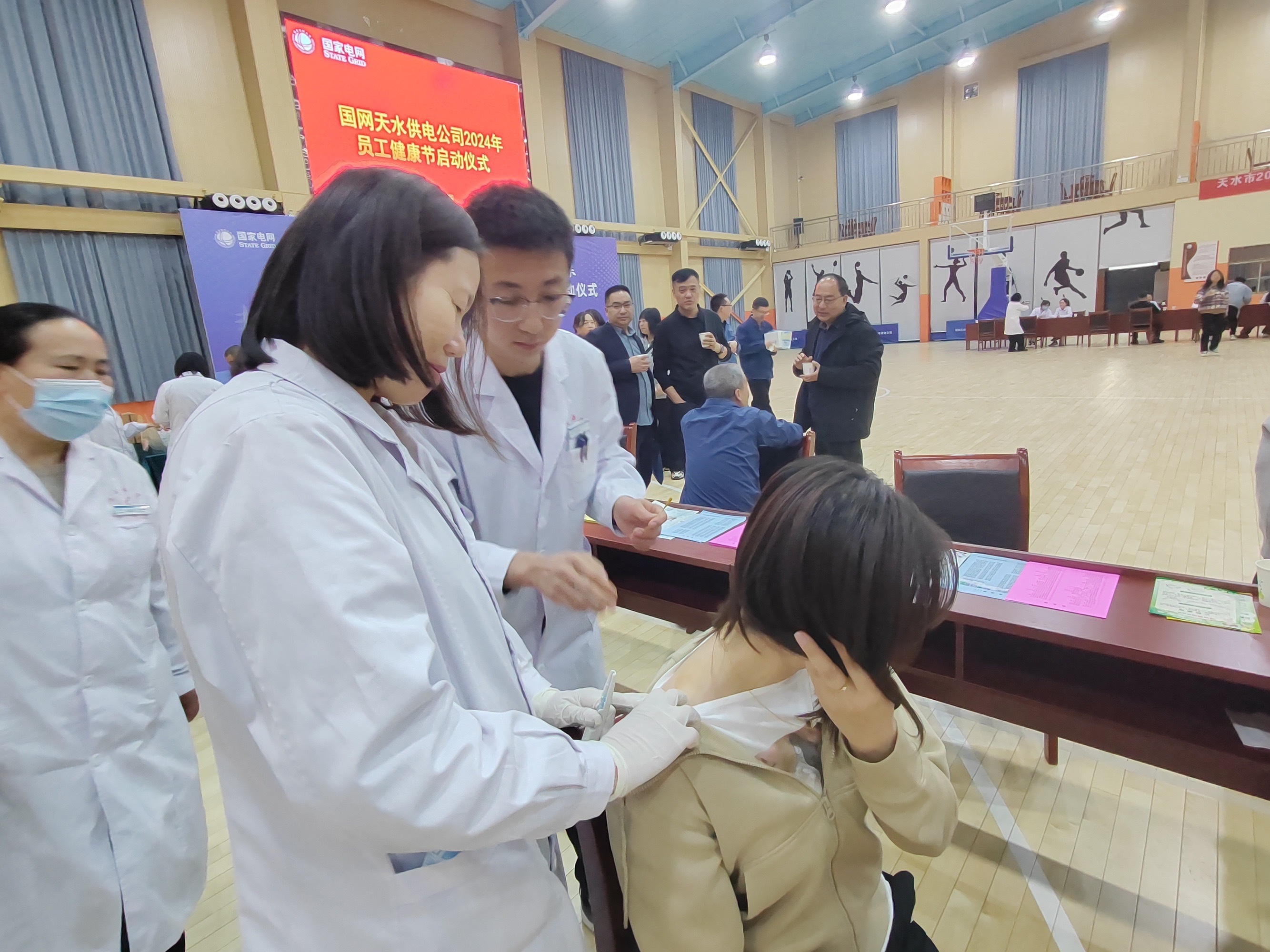 微信图片_20240329110227.jpg