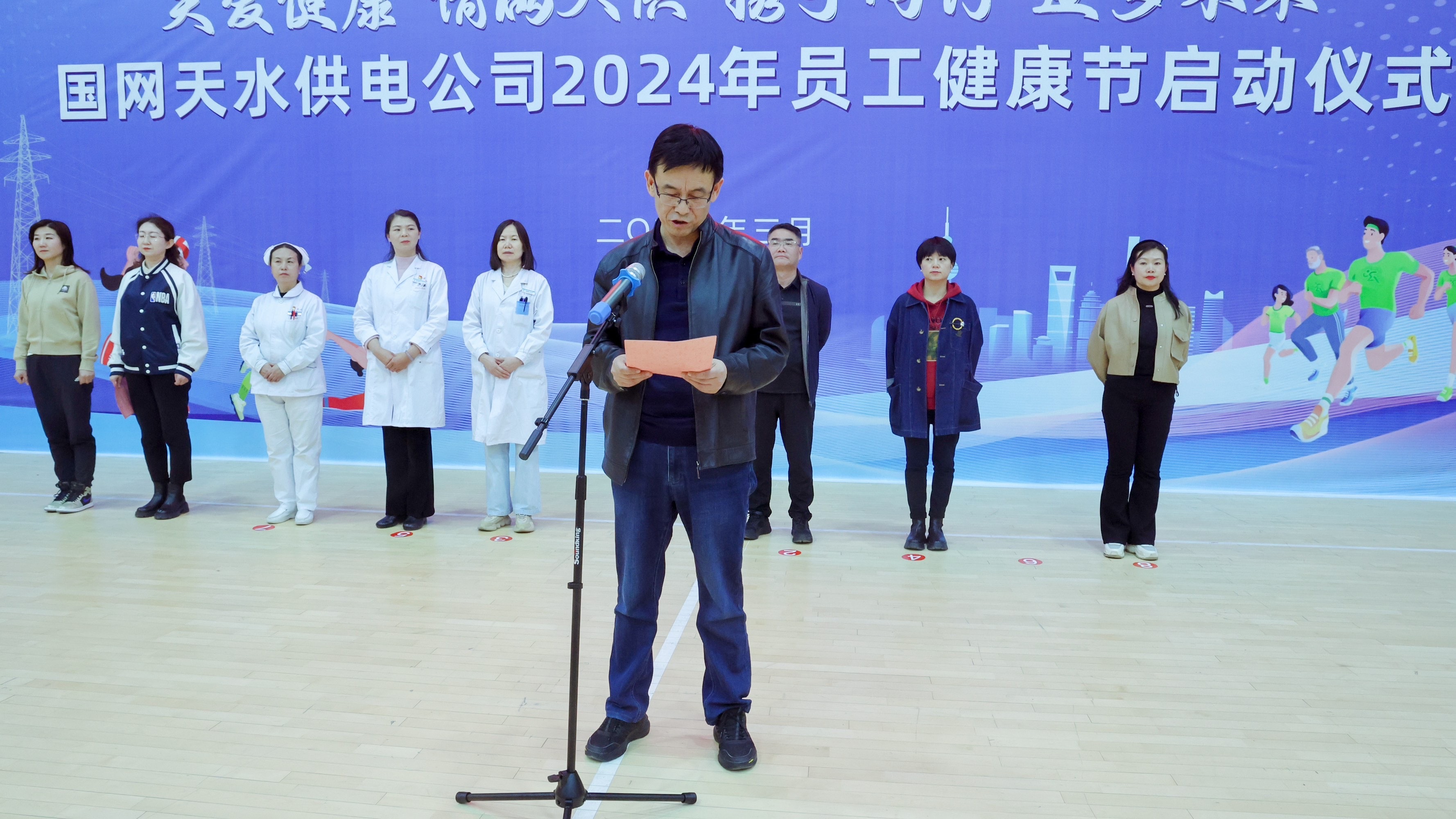 微信图片_20240329110220.jpg