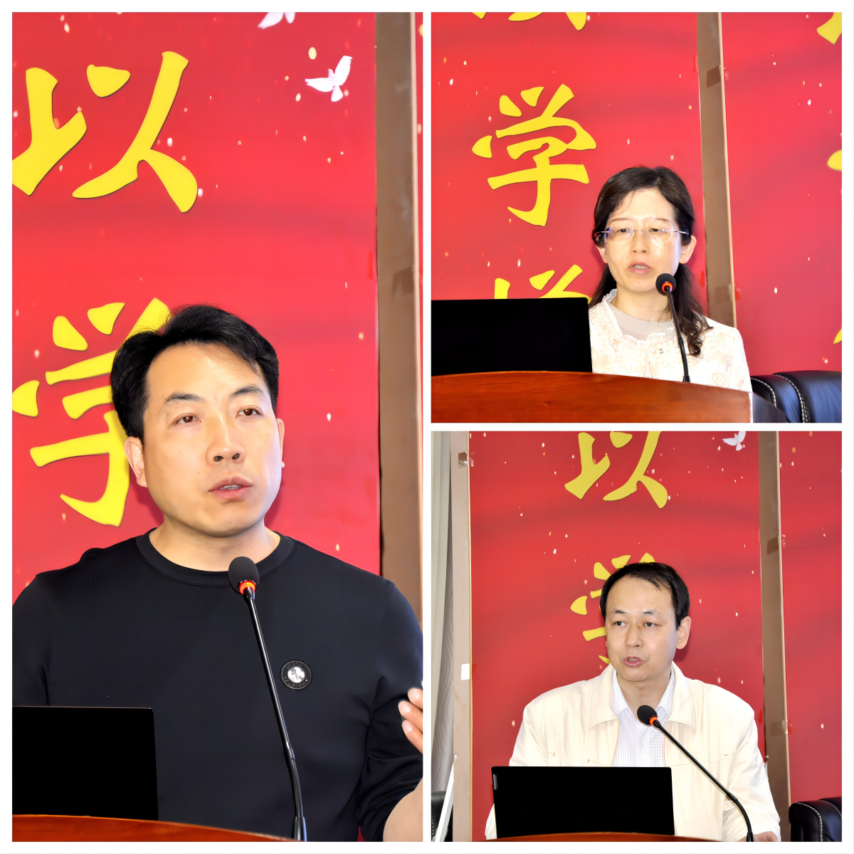 微信图片_20240422102834.png