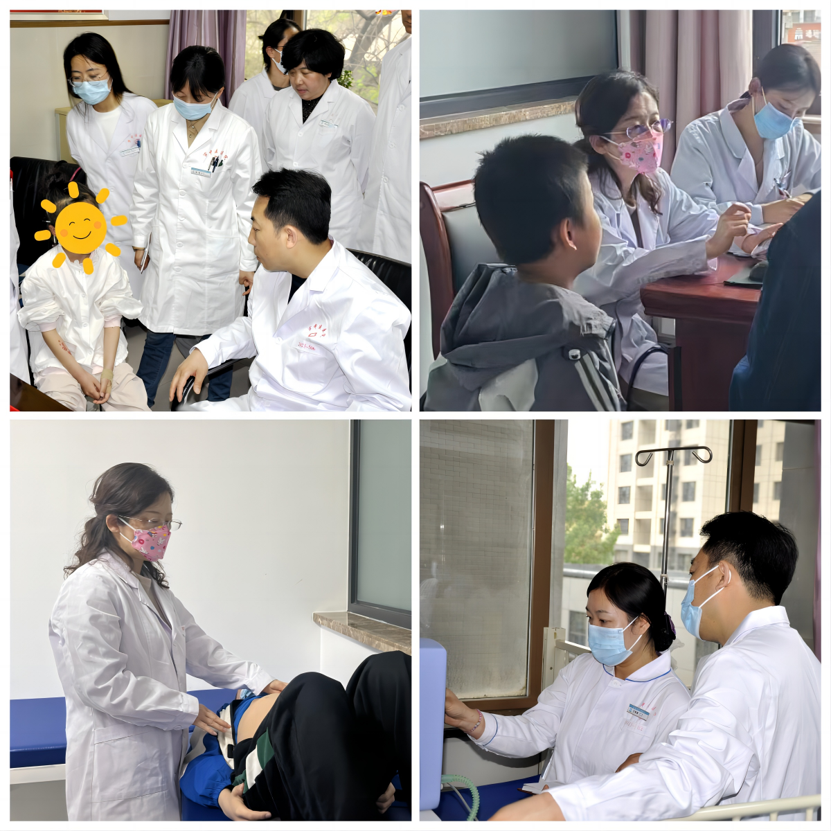 微信图片_20240422102838.png