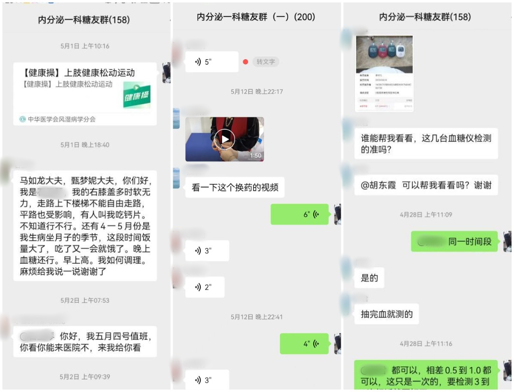 WPS拼图0_副本.png