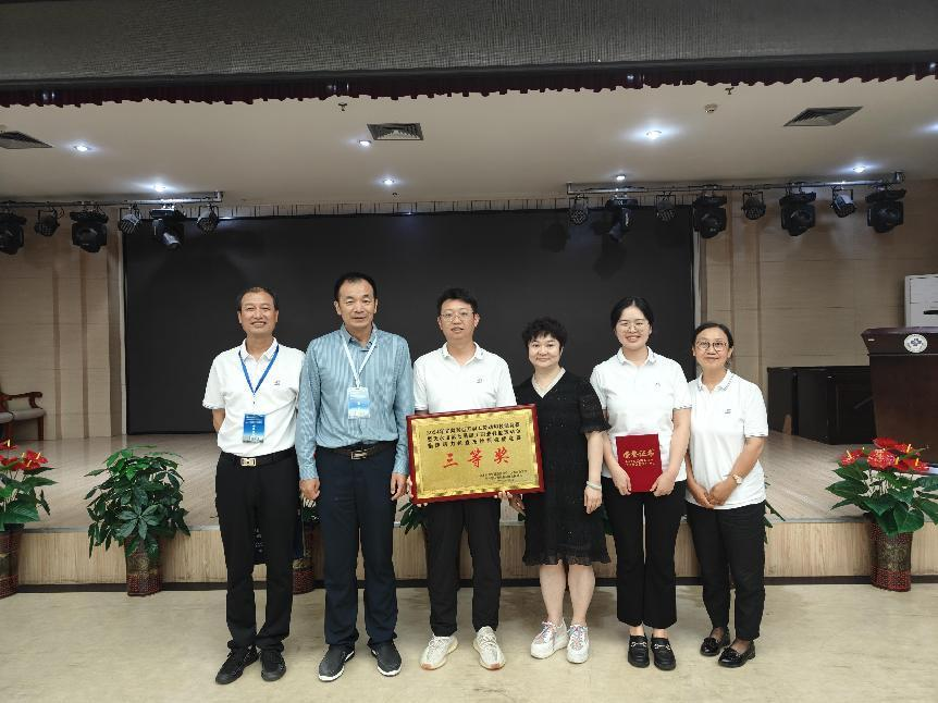 微信图片_20240829162704.png
