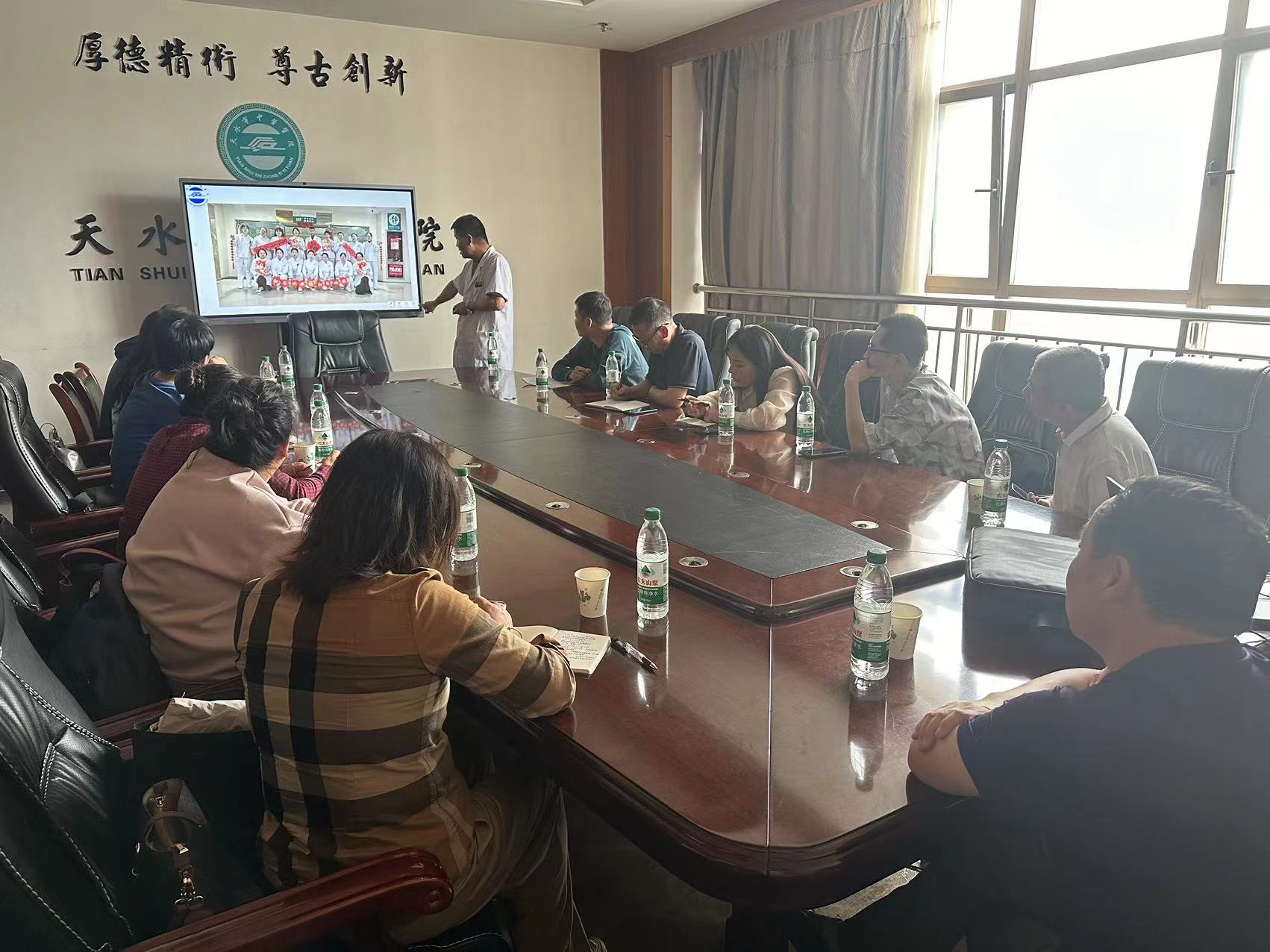 微信图片_20240913161202.jpg