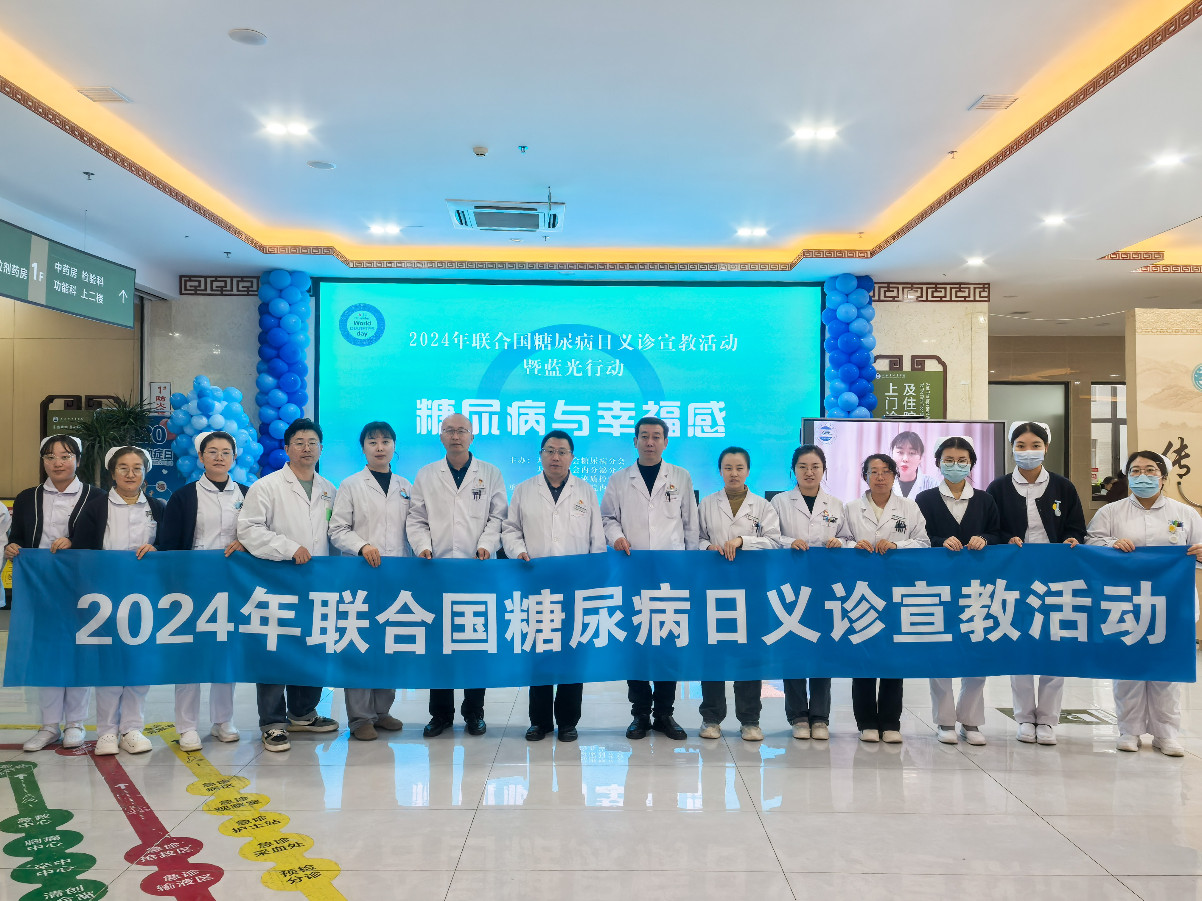 微信图片_20241108155811.jpg
