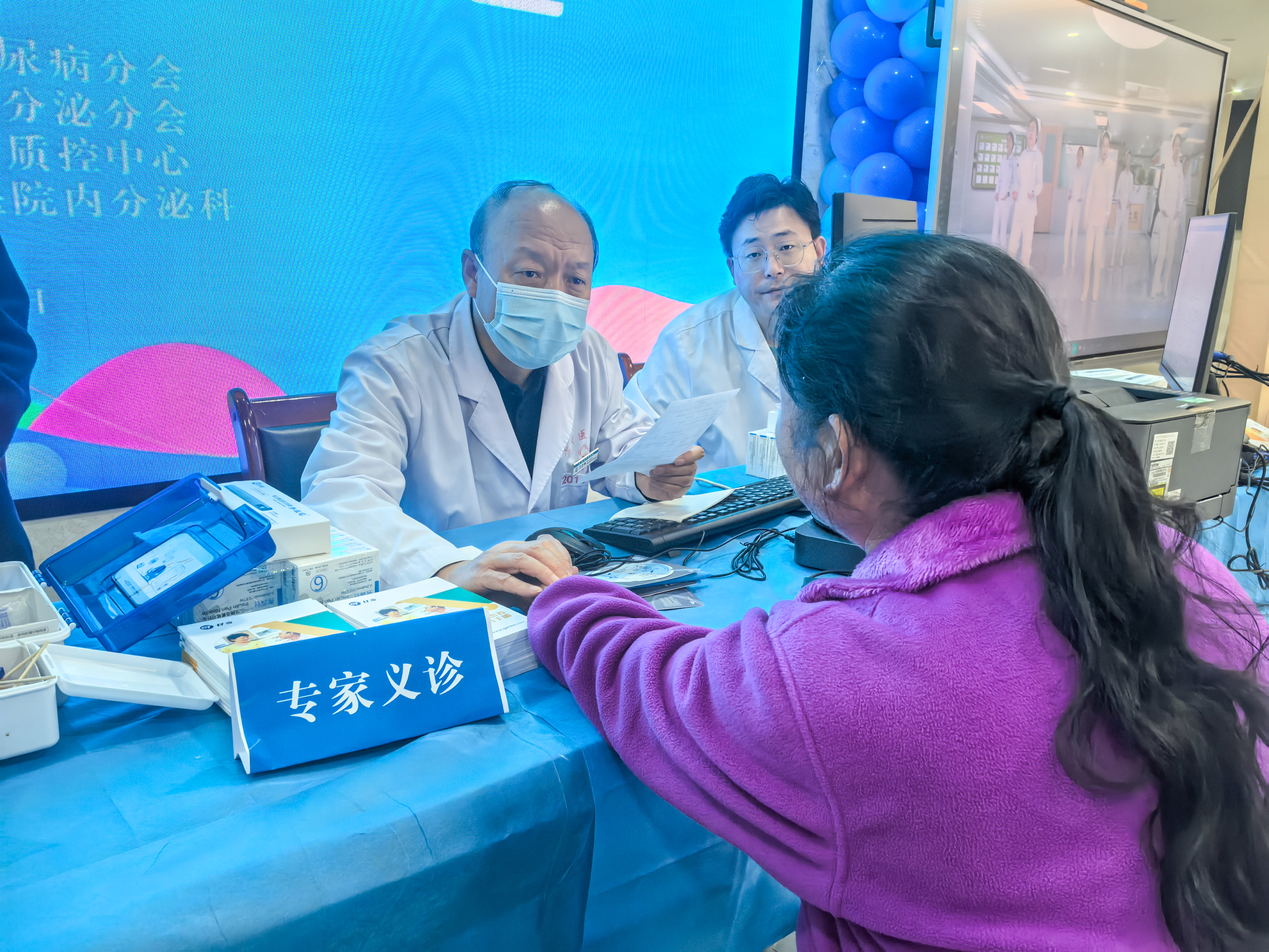 微信图片_20241108155803.jpg