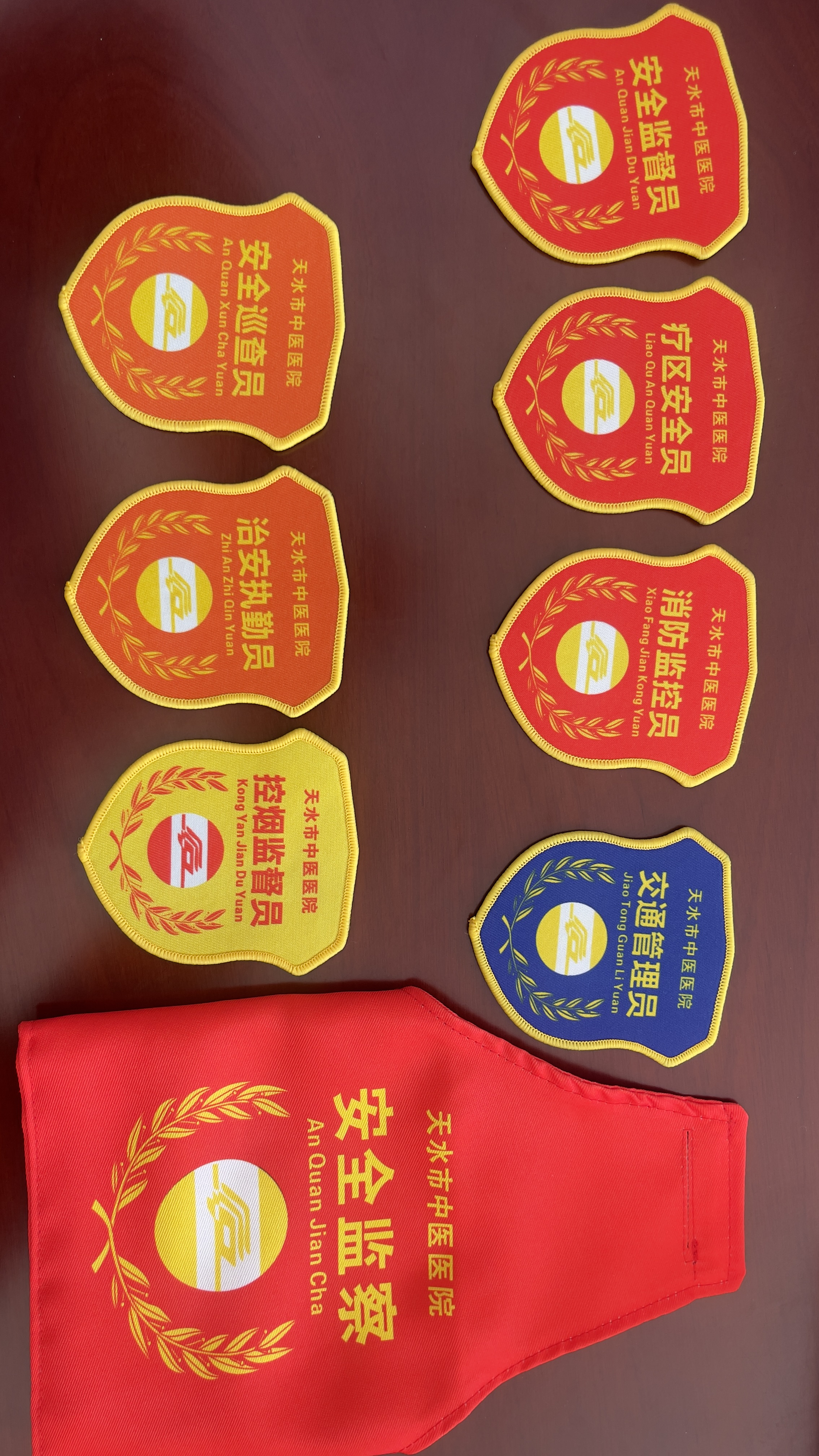 微信图片_20241231114055.jpg