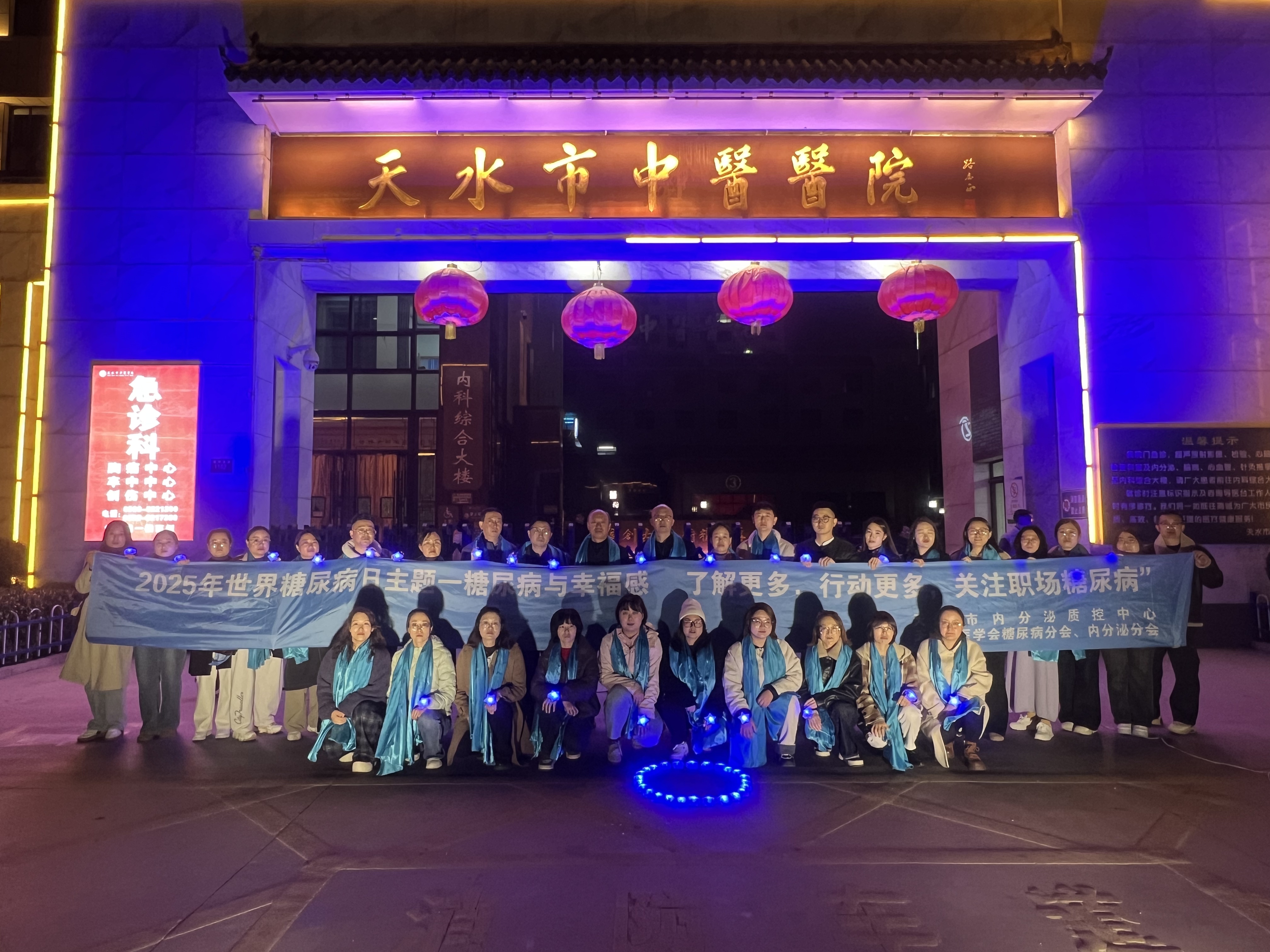 微信图片_20251113113537_73_2.jpg 微信图片_20251113113537_73_2.jpg