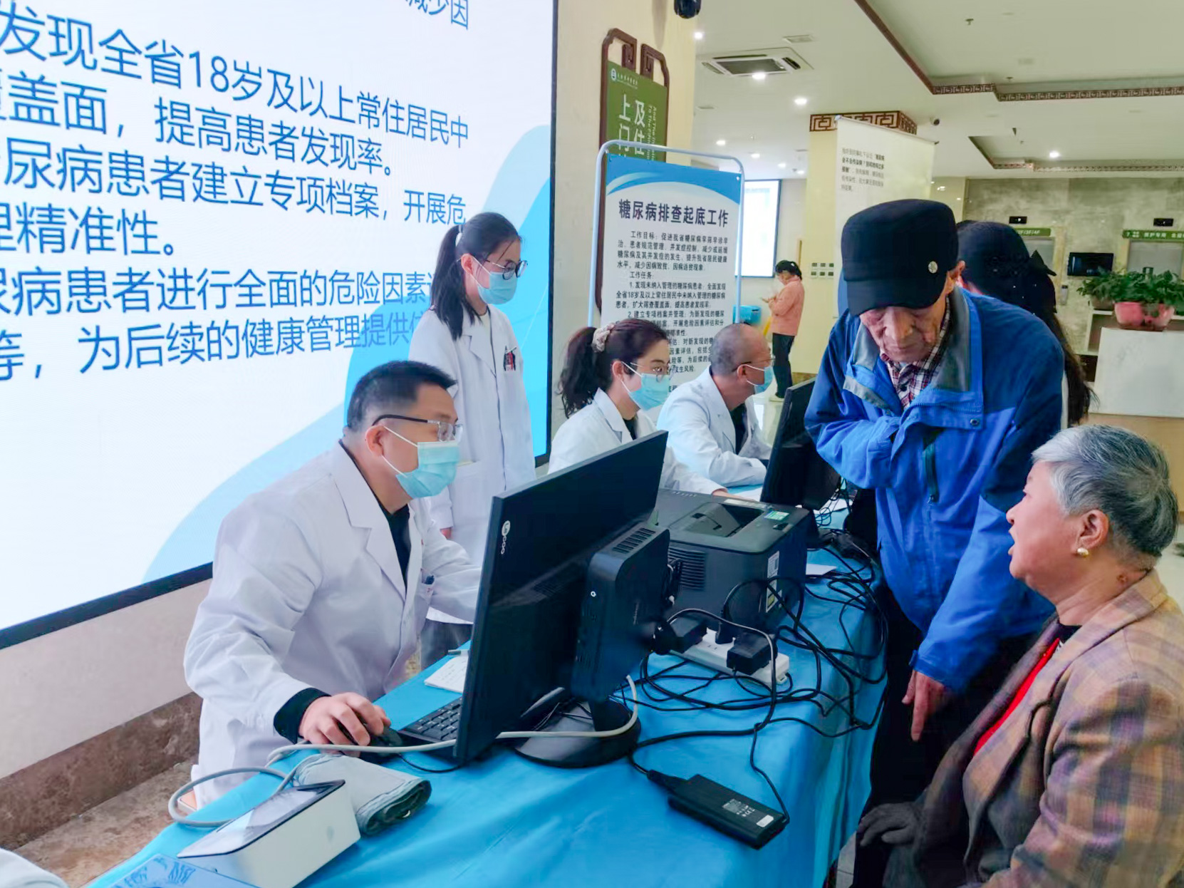 微信图片_20251113121120_86_2.jpg 微信图片_20251113121120_86_2.jpg