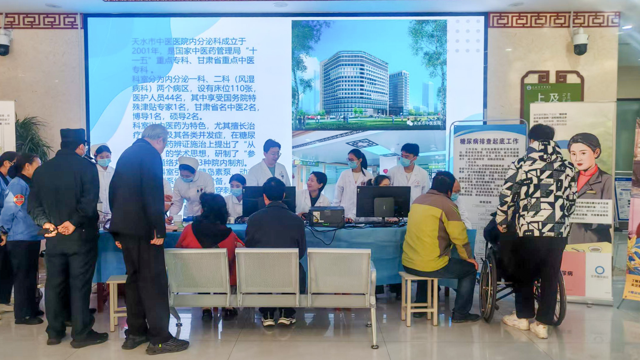 微信图片_20251113121116_83_2.jpg 微信图片_20251113121116_83_2.jpg