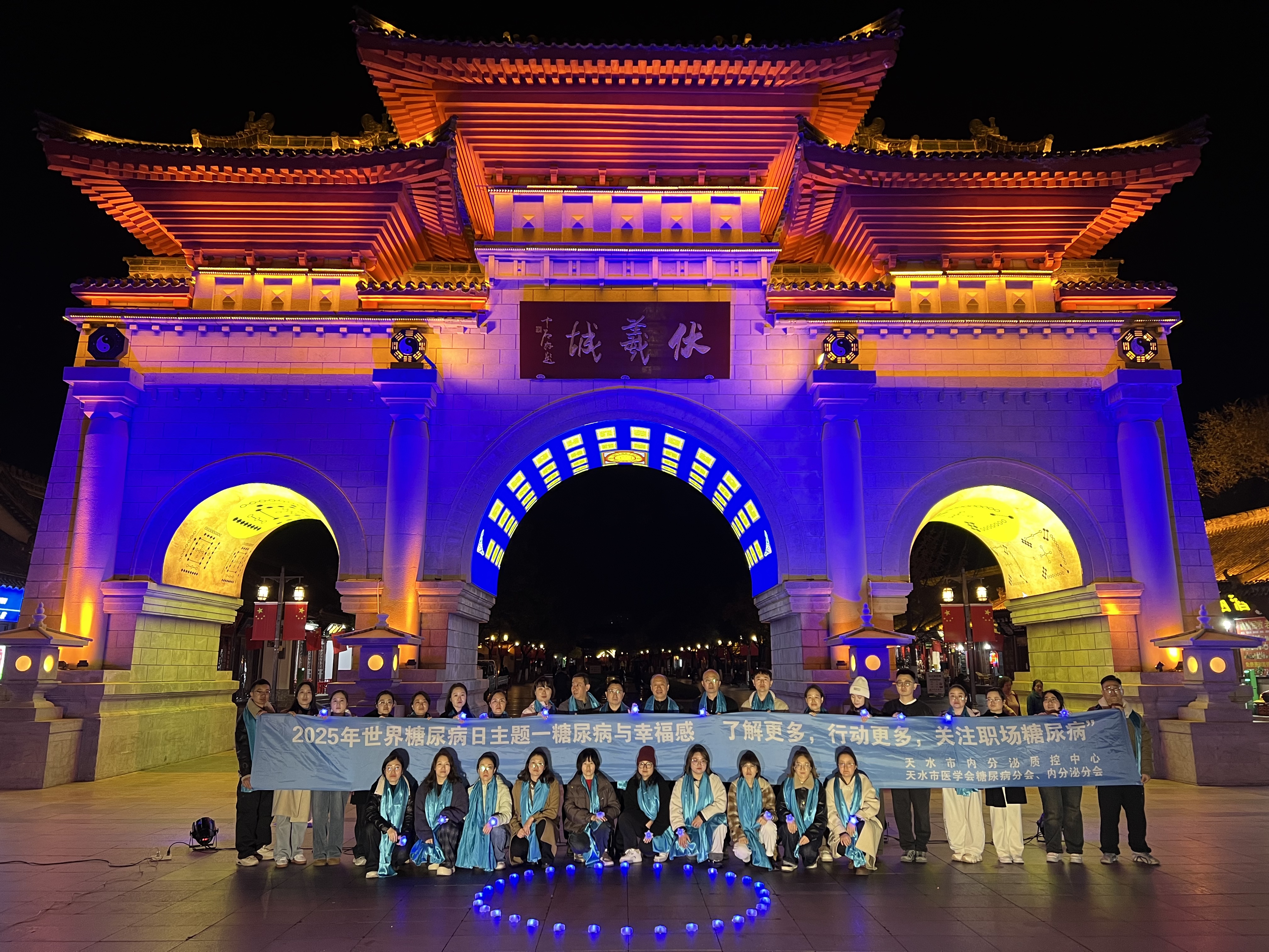 微信图片_20251113113555_77_2.jpg 微信图片_20251113113555_77_2.jpg