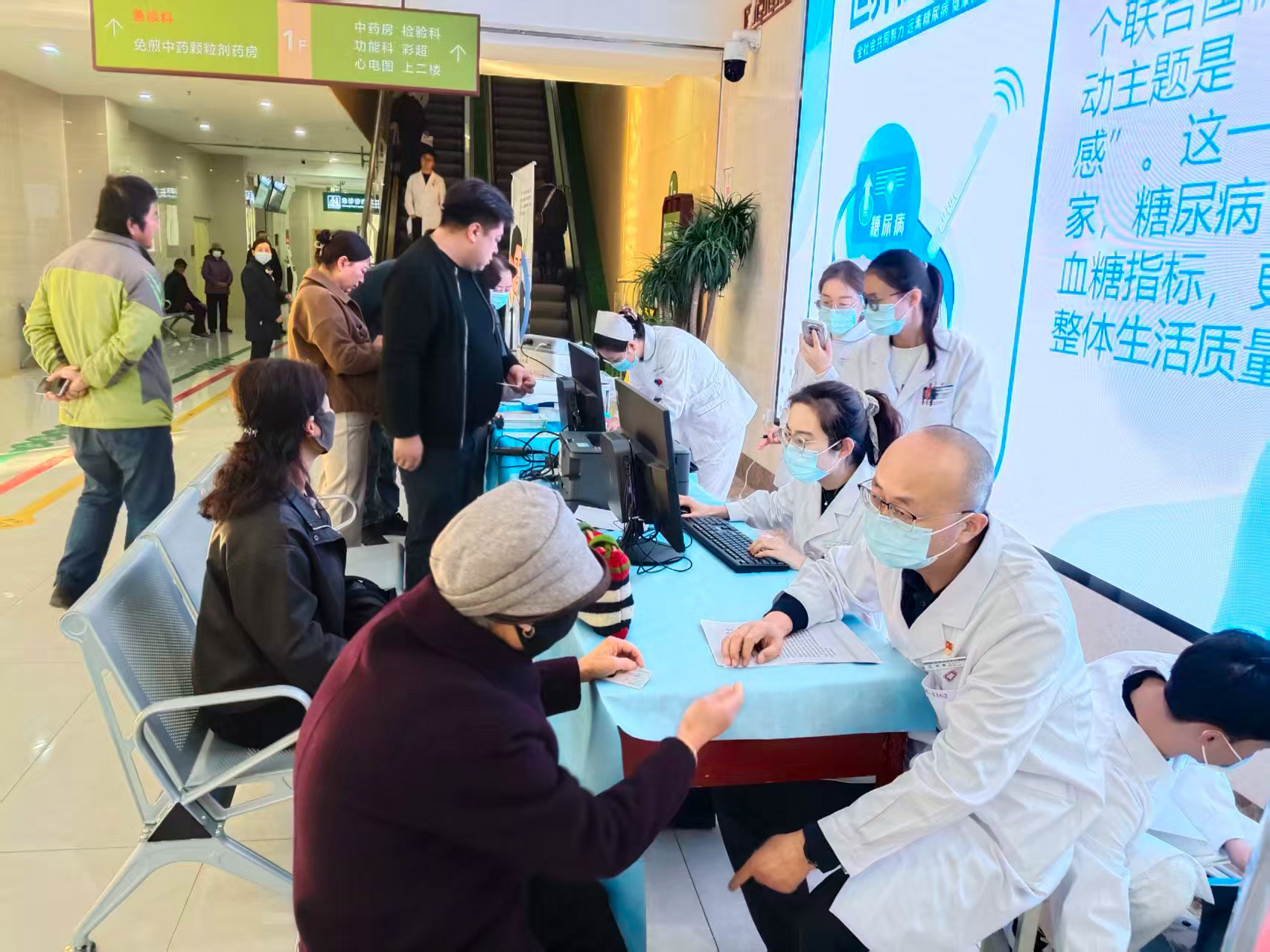 微信图片_20251113121128_89_2.jpg 微信图片_20251113121128_89_2.jpg