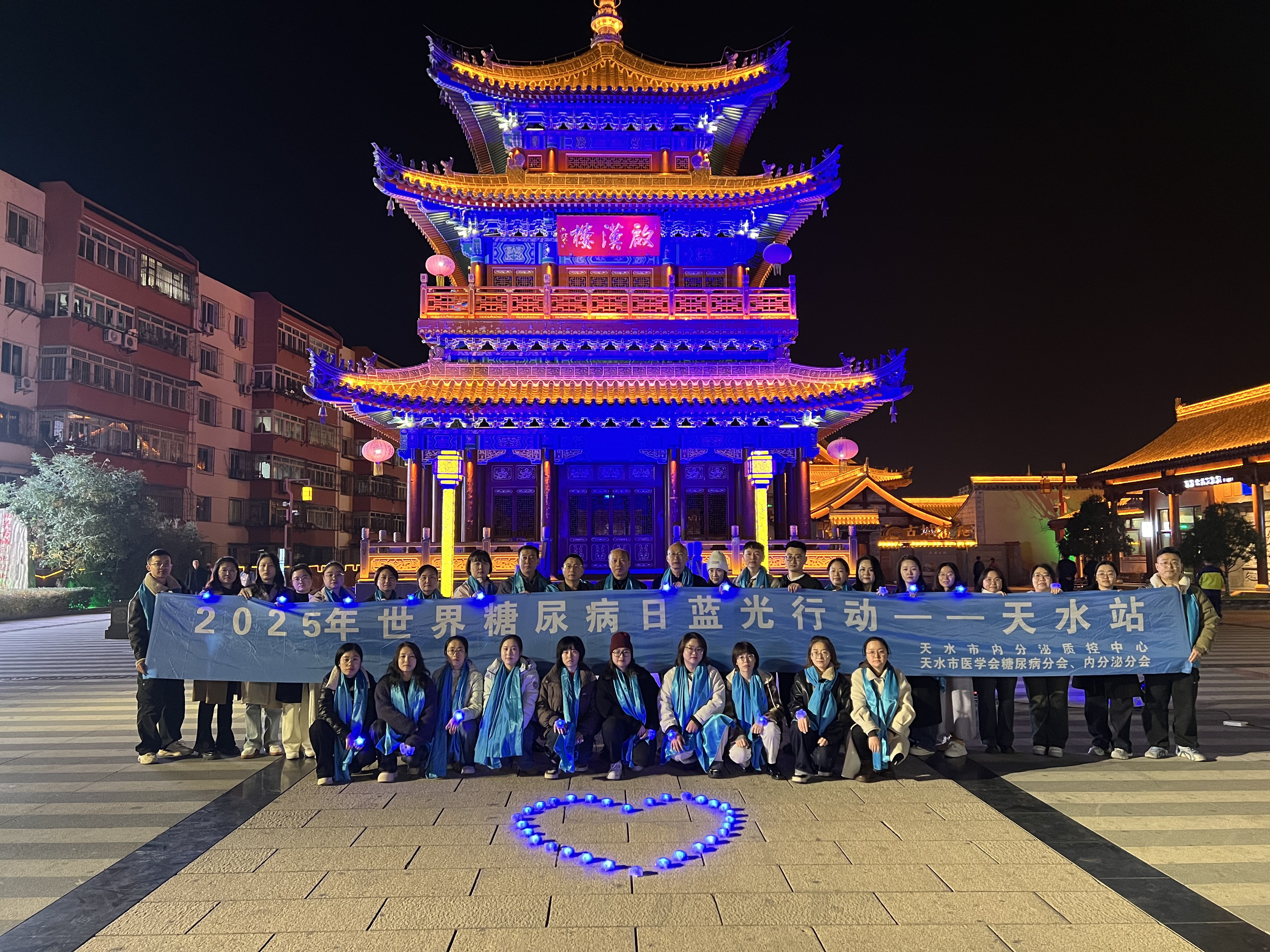 微信图片_20251113113619_82_2.jpg 微信图片_20251113113619_82_2.jpg