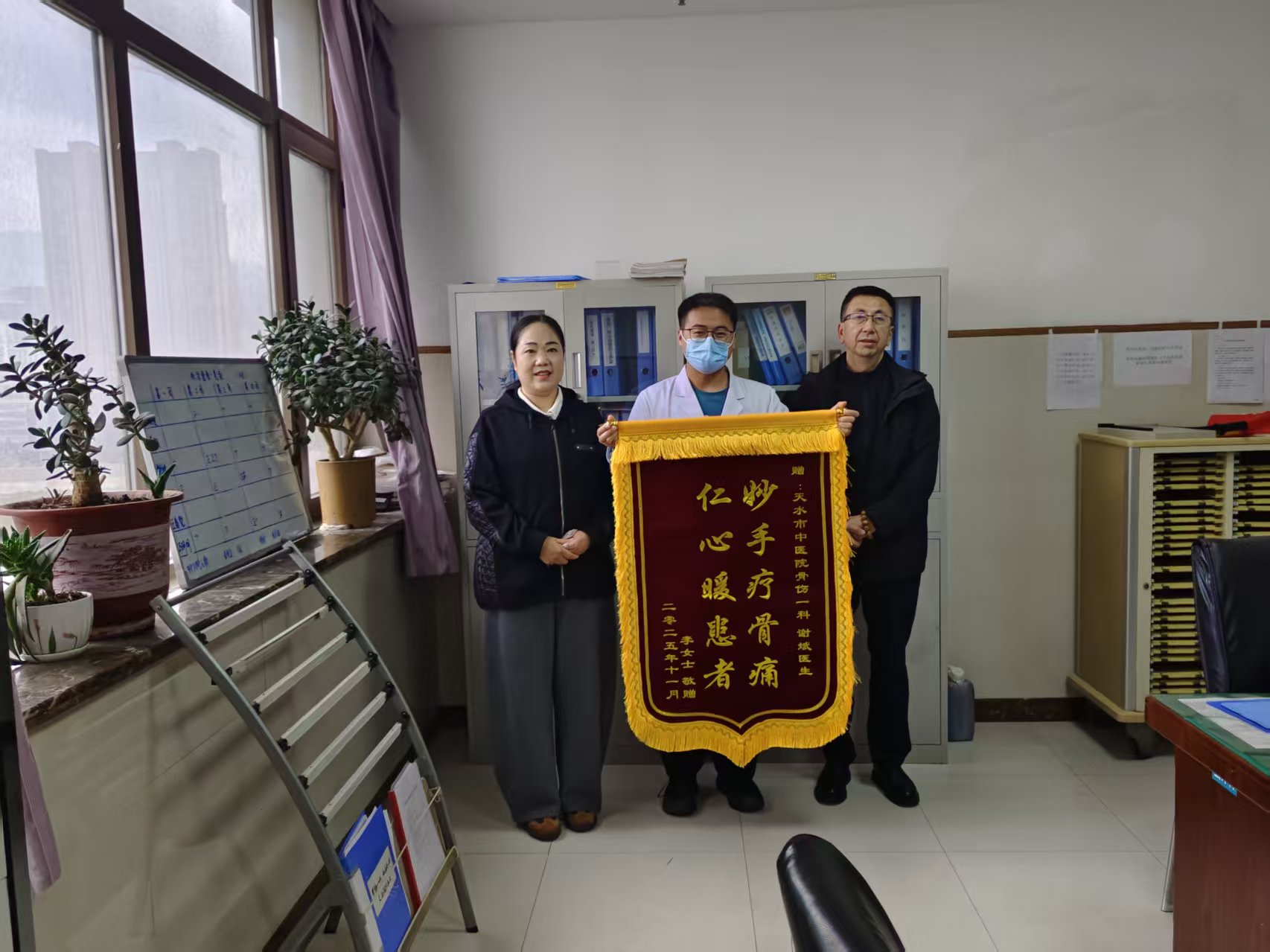 微信图片_20251113092456_24_6.jpg 微信图片_20251113092456_24_6.jpg