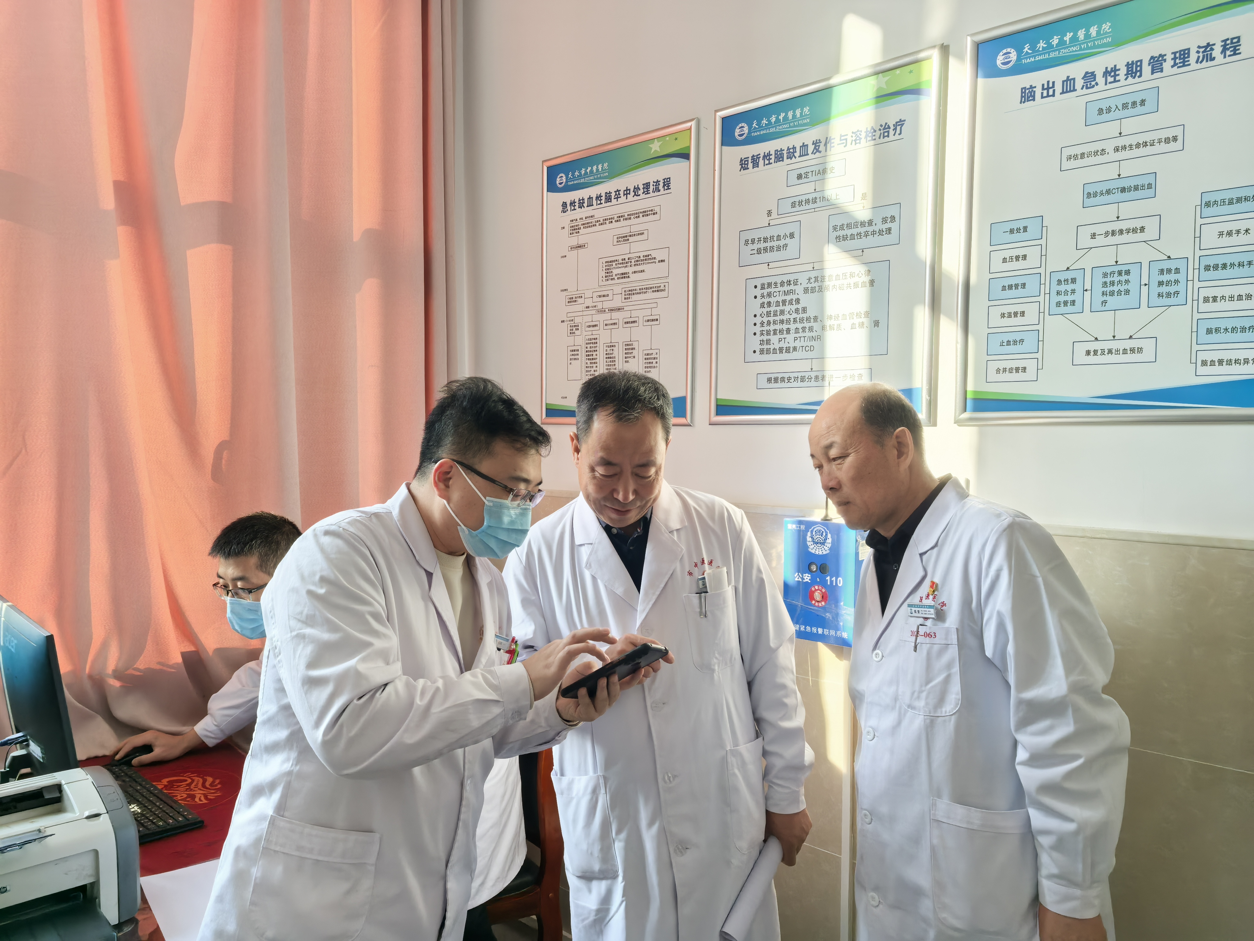 微信图片_20251231081445_729_12.jpg 微信图片_20251231081445_729_12.jpg