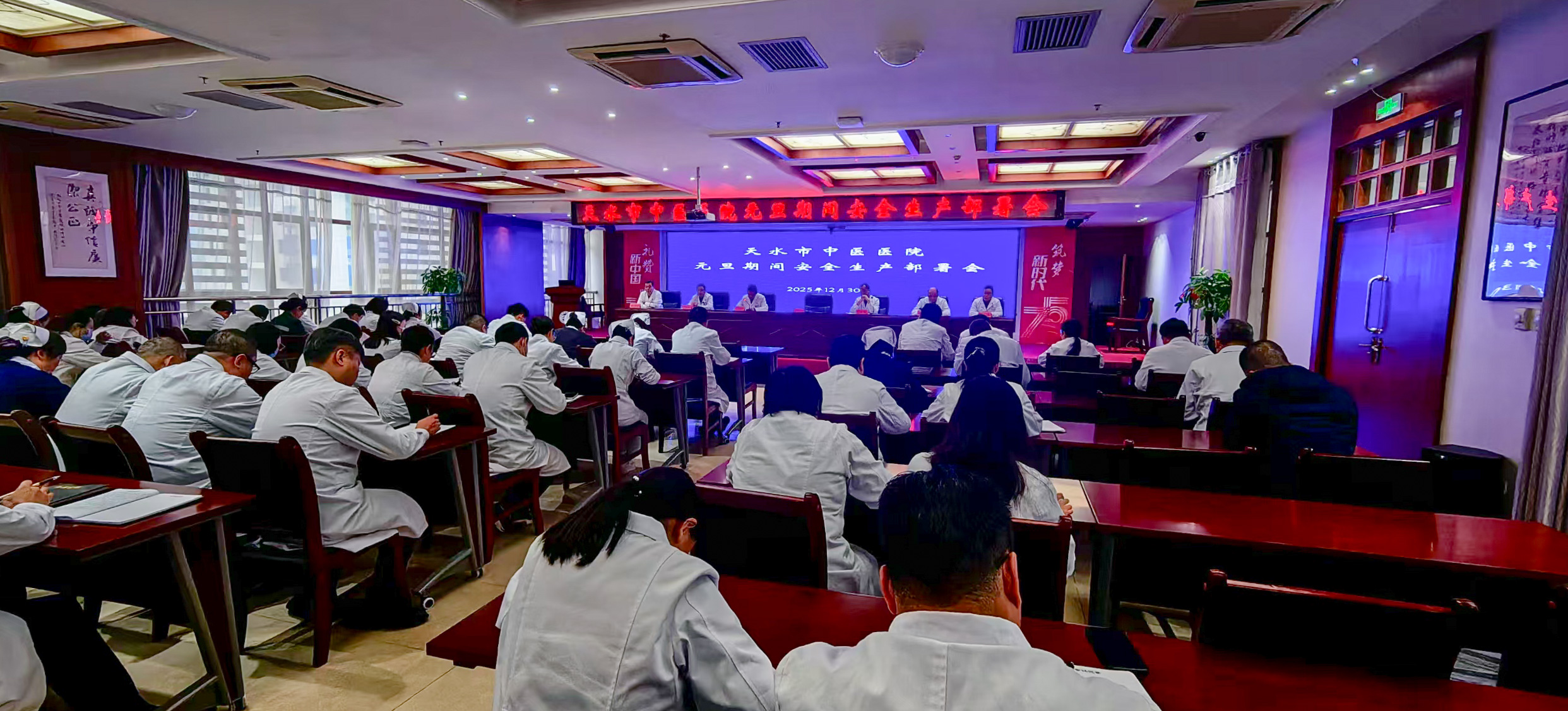 微信图片_20251231081815_88_113.jpg 微信图片_20251231081815_88_113.jpg