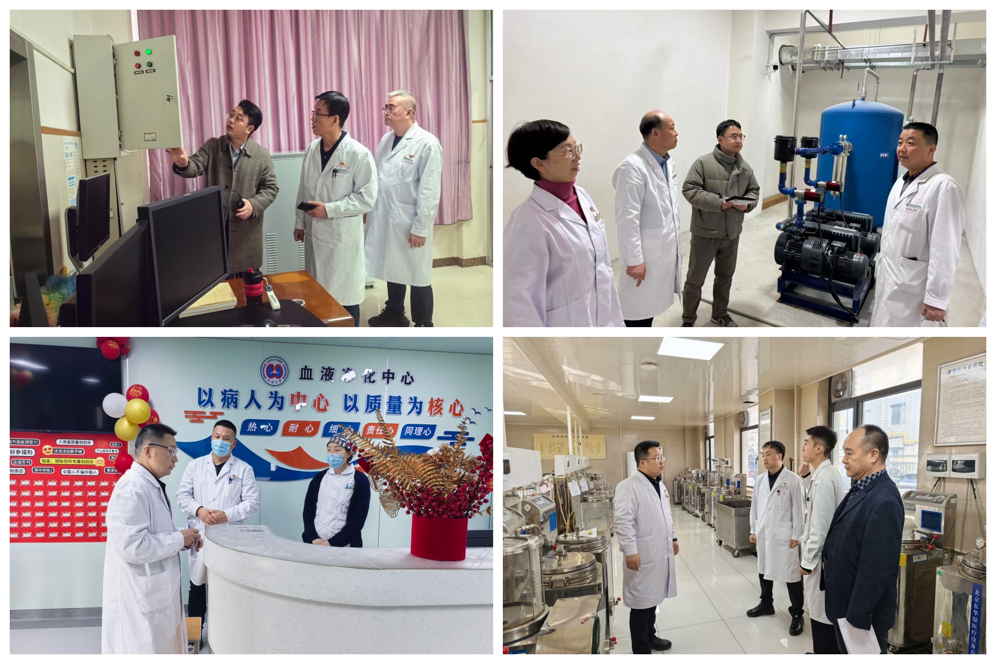 微信图片_20260213153052_78_117_副本.jpg 微信图片_20260213153052_78_117_副本.jpg