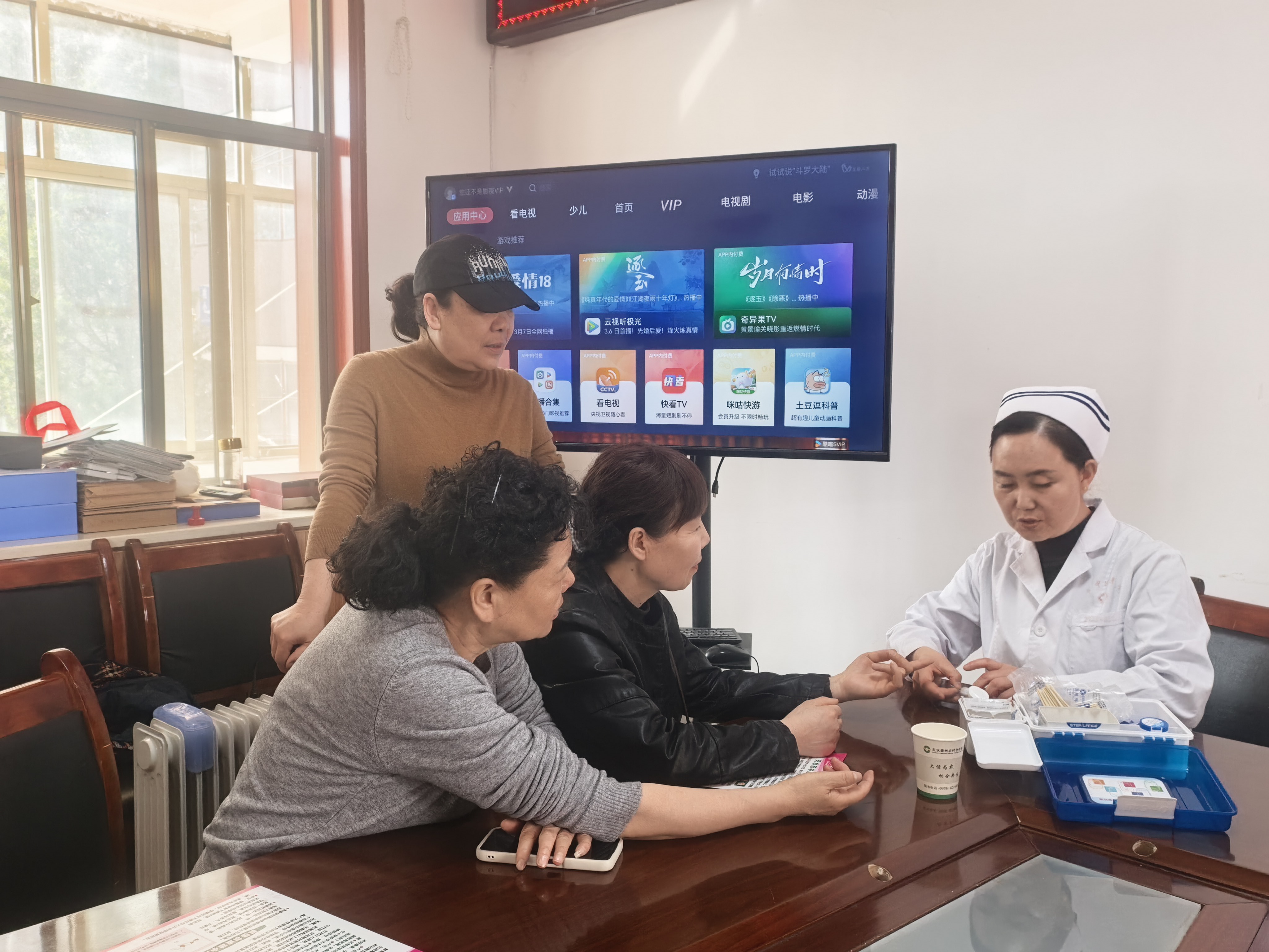 微信图片_20260305173131_12_715.jpg 微信图片_20260305173131_12_715.jpg