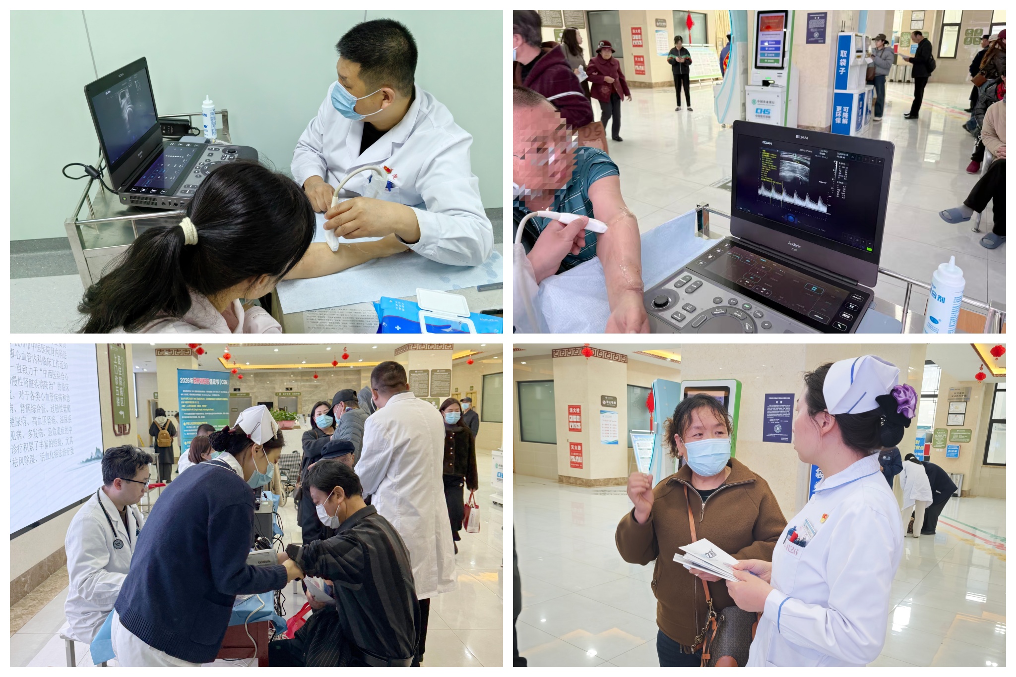 微信图片_20260312111928_58_309_副本.jpg 微信图片_20260312111928_58_309_副本.jpg