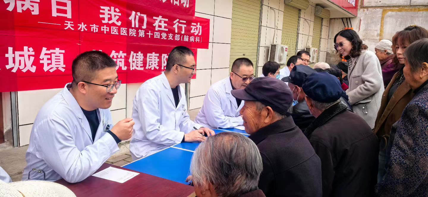 微信图片_20260410161450_113_169.jpg 微信图片_20260410161450_113_169.jpg