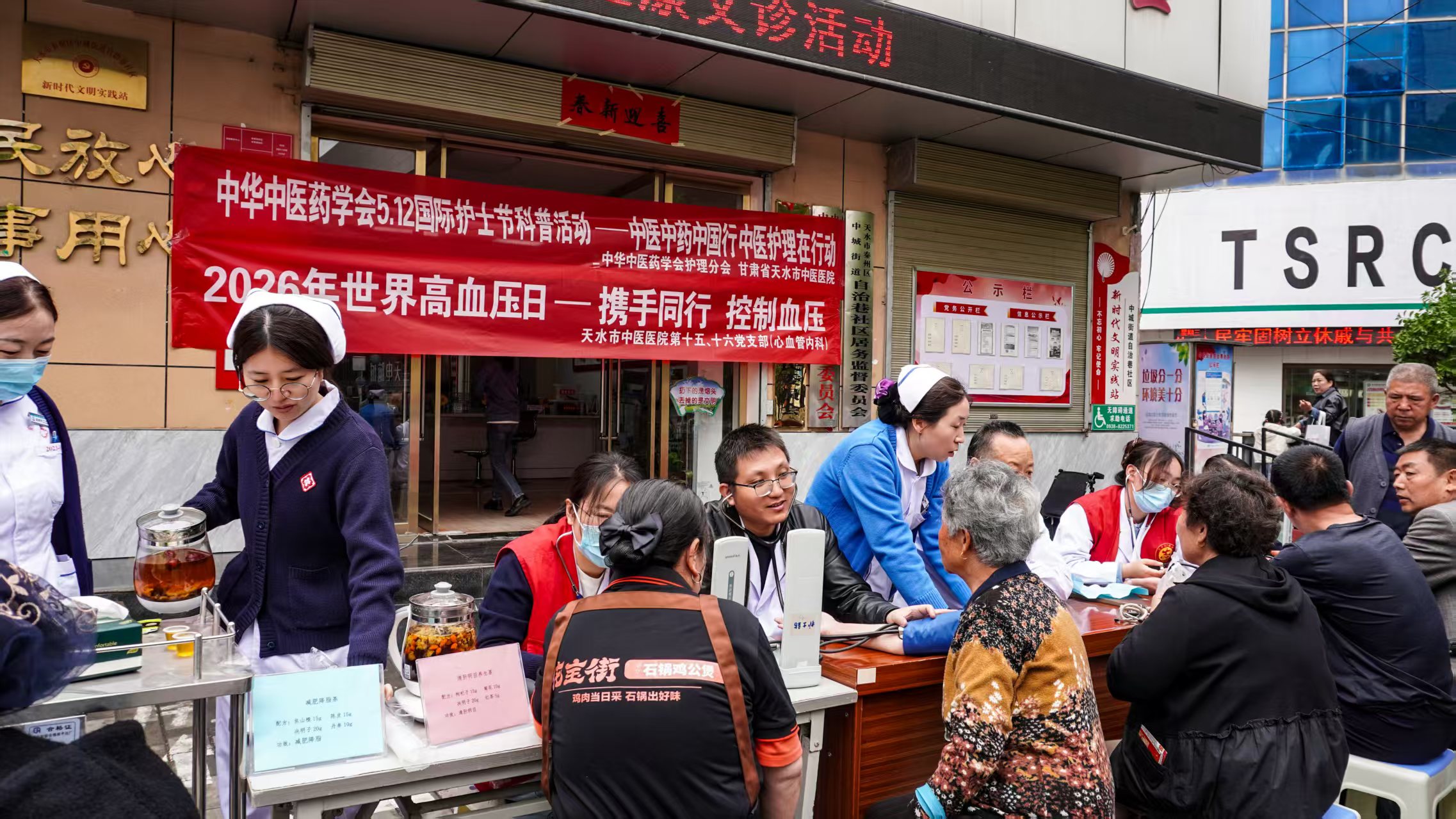 微信图片_20260513165252_89_309.jpg 微信图片_20260513165252_89_309.jpg