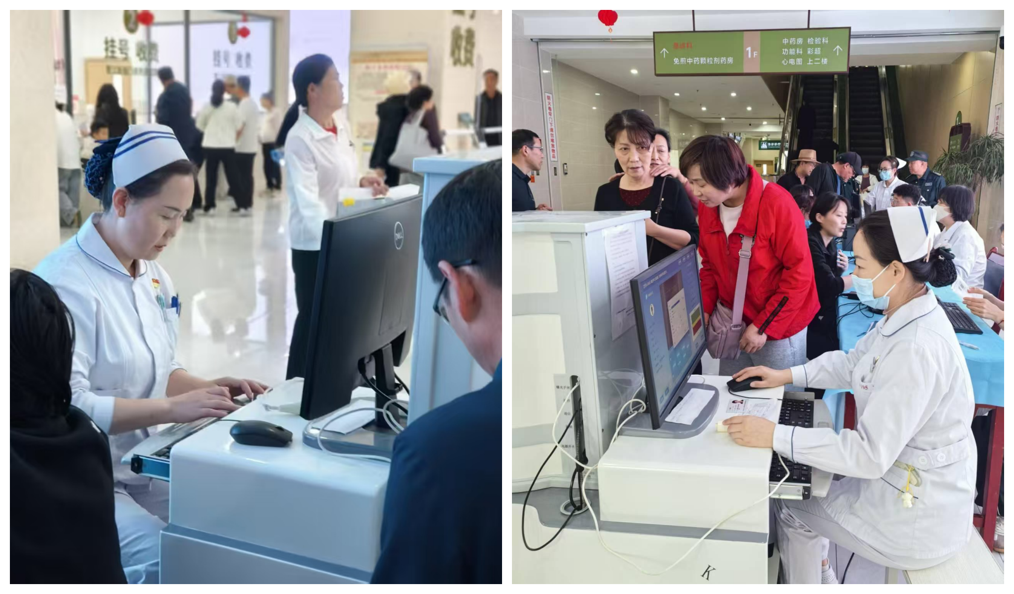 图片 2_副本.png 图片 2_副本.png