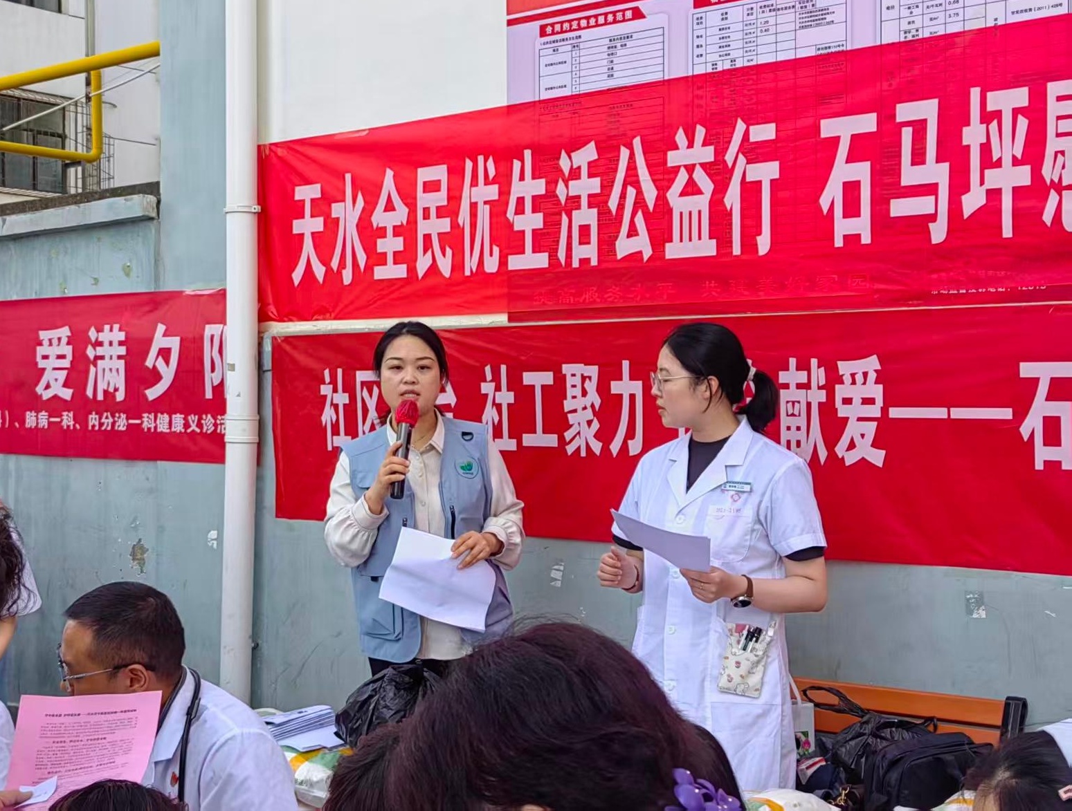 WPS图片.jpg WPS图片.jpg