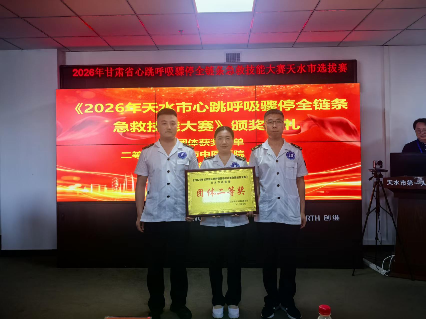 微信图片_2026-07-27_094050_379.jpg 微信图片_2026-07-27_094050_379.jpg