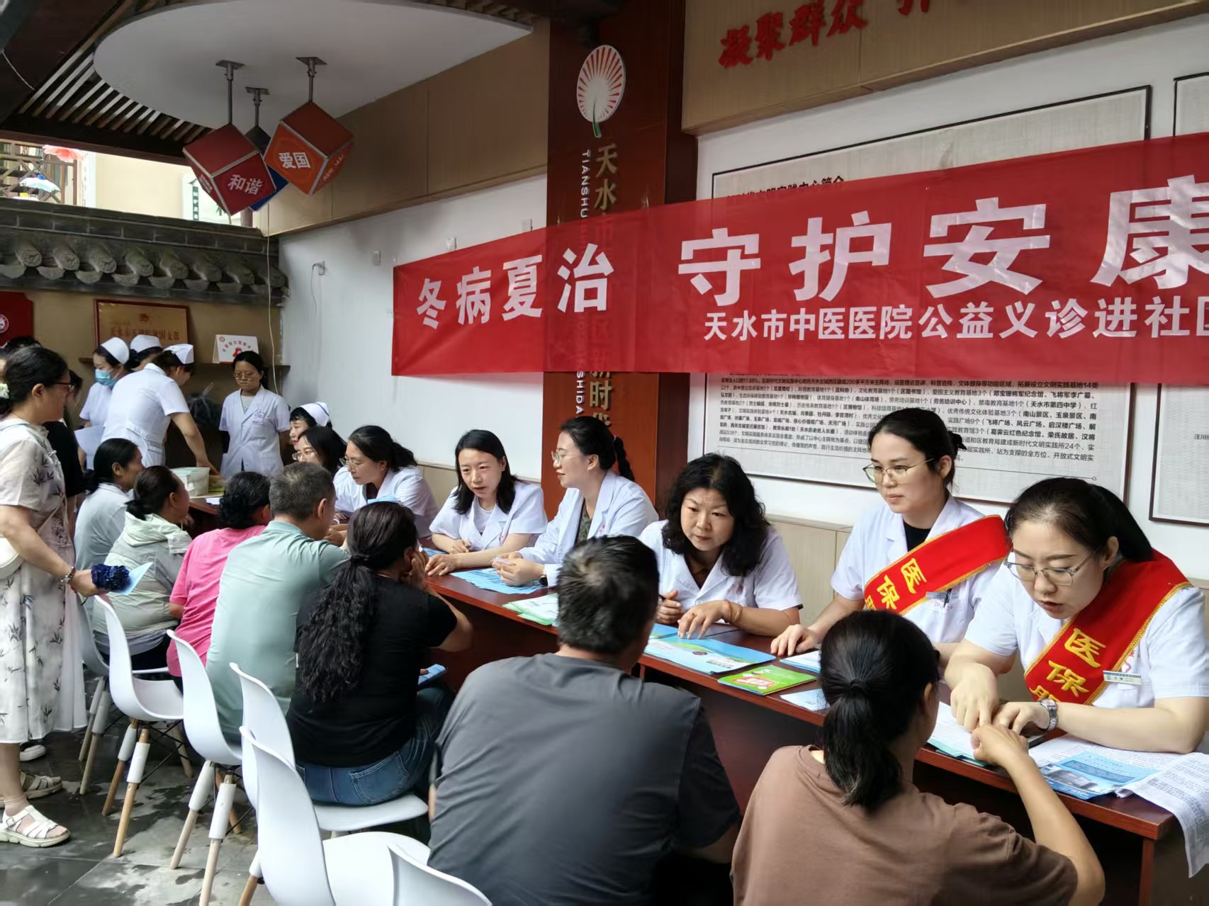 微信图片_20260714153219_56_449.jpg 微信图片_20260714153219_56_449.jpg