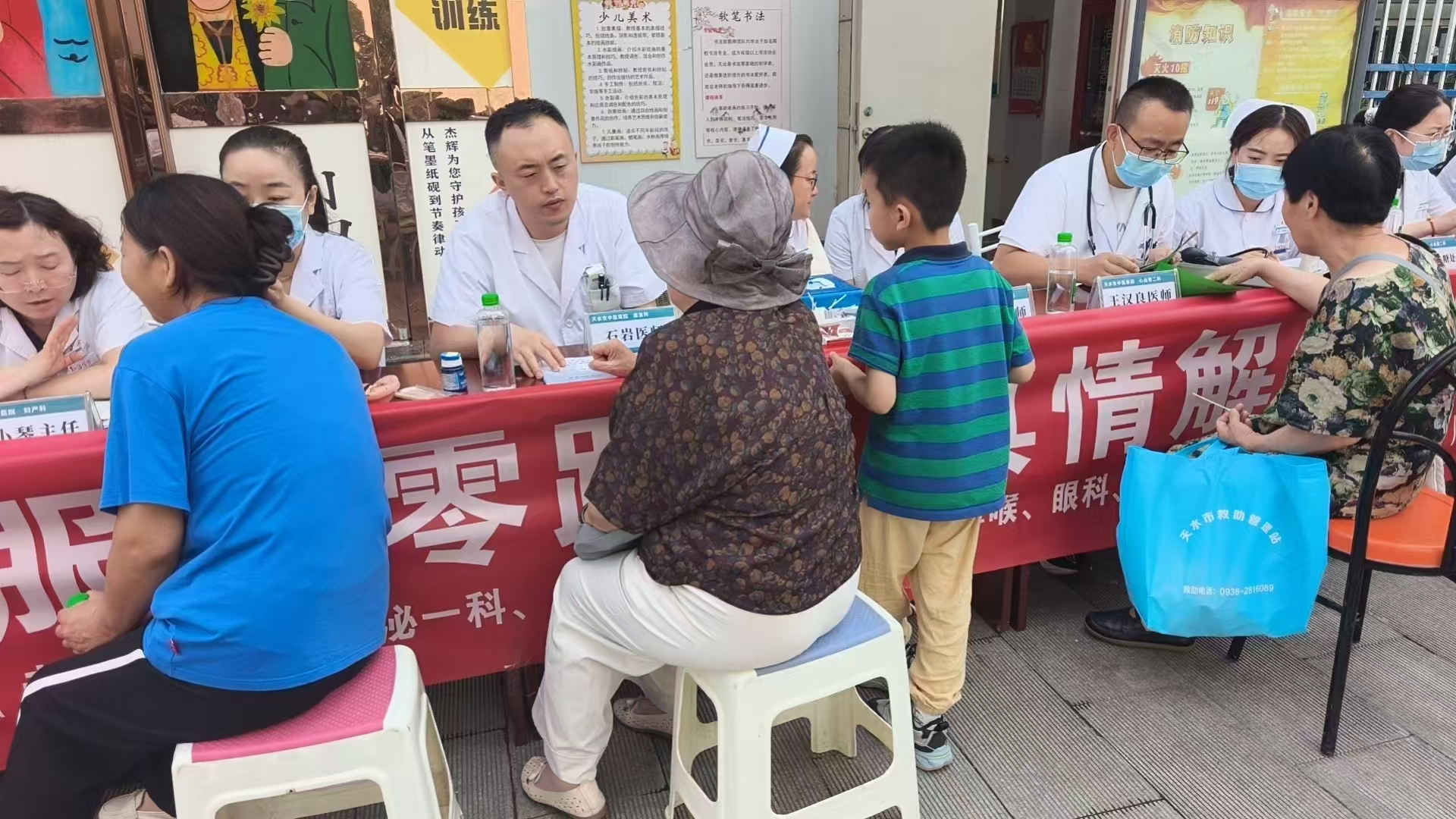 微信图片_20260728171220_112_309.jpg 微信图片_20260728171220_112_309.jpg