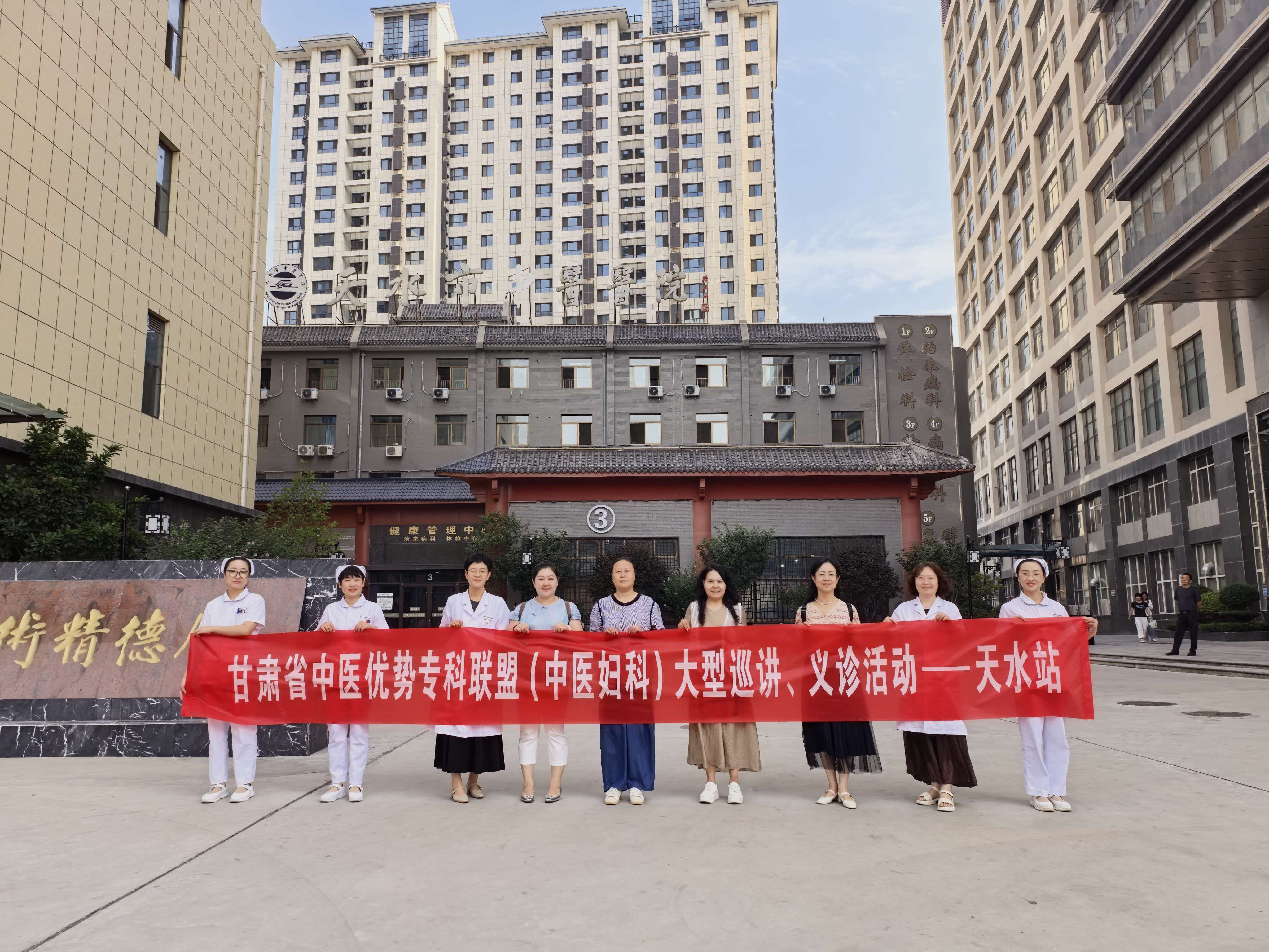 微信图片_20260817083909_96_449.jpg