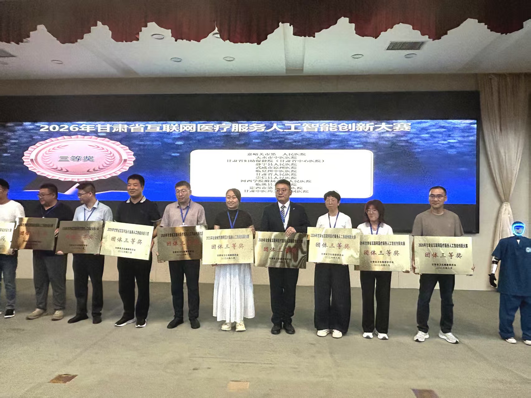 微信图片_20260824104803_68_157.jpg 微信图片_20260824104803_68_157.jpg