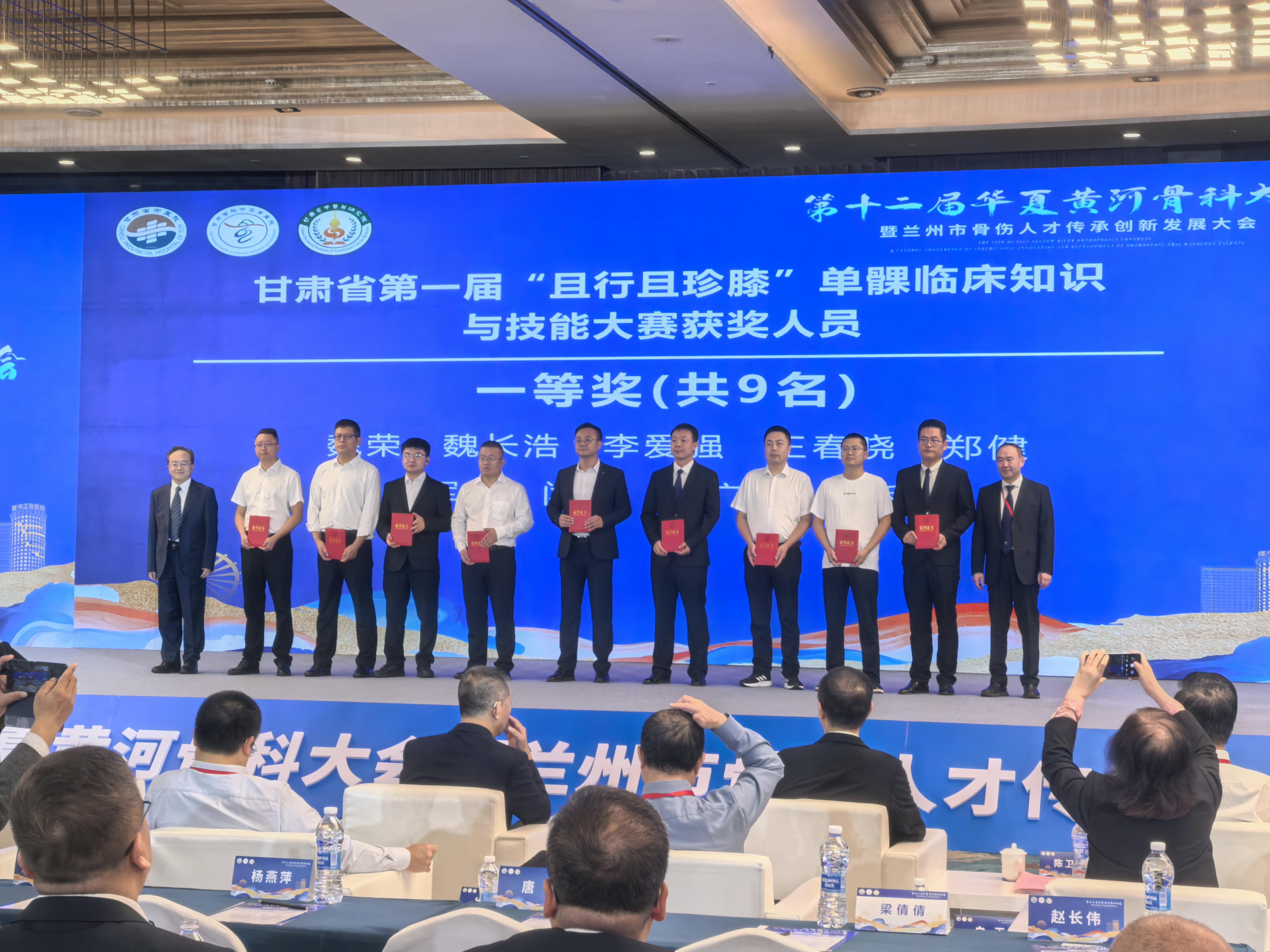 微信图片_20260922101026_36_388.jpg 微信图片_20260922101026_36_388.jpg