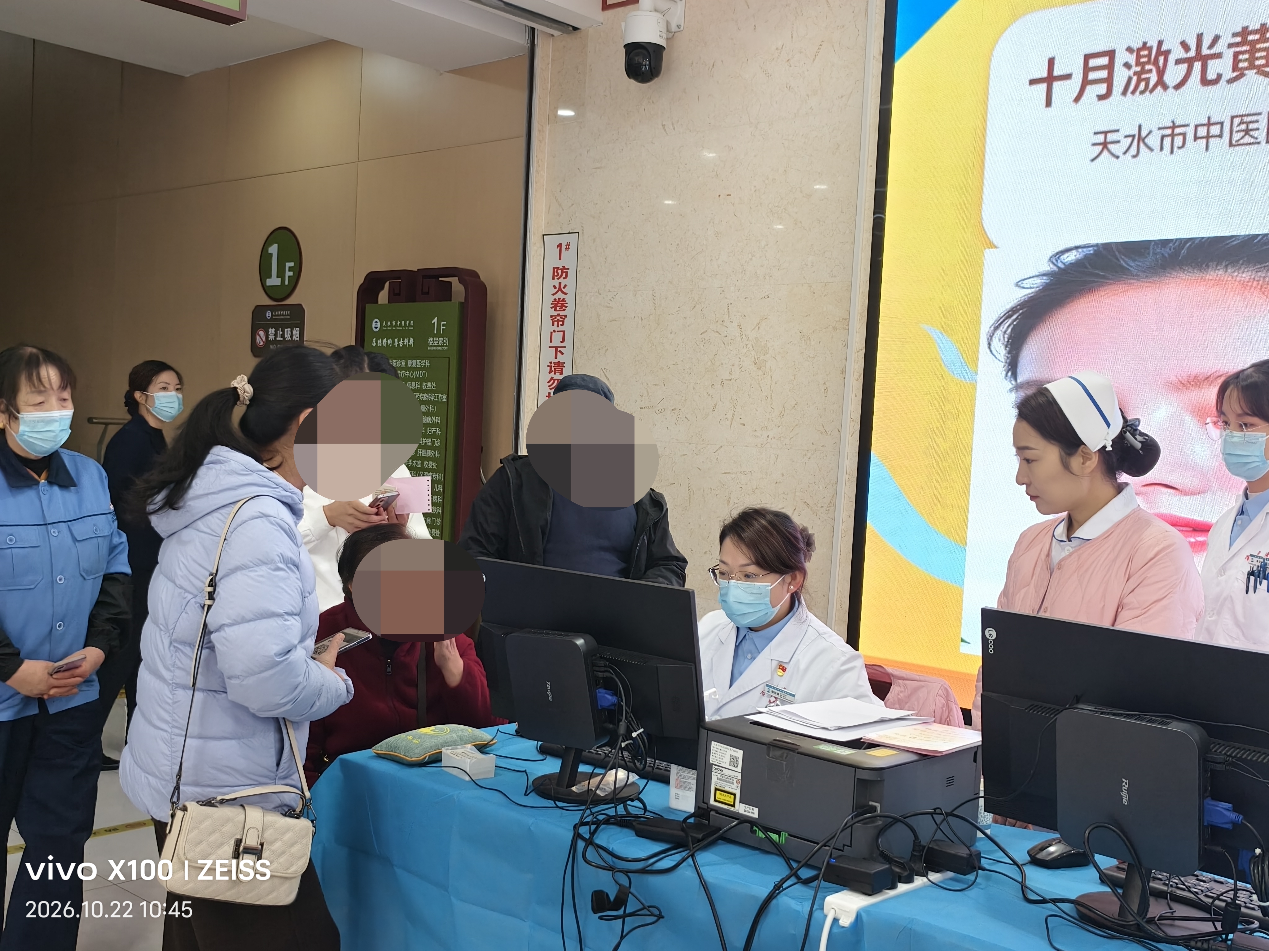 微信图片_20261022120409_128_431.jpg 微信图片_20261022120409_128_431.jpg